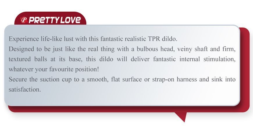 Dildo prosthesis PRETTY LOVE realistic, elastic, light beige, 13 cm