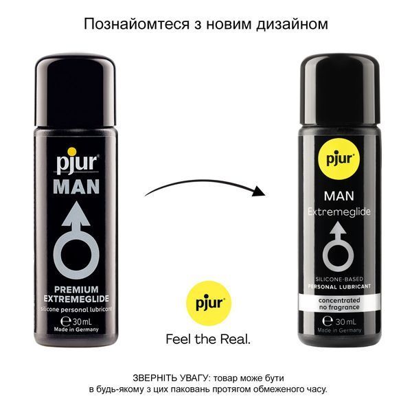 Густой силиконовый лубрикант pjur MAN Premium Extremeglide с длительным эффектом, экономная PJ10630 фото Safeyourlove Густой силиконовый лубрикант pjur MAN Premium Extremeglide с длительным эффектом, экономная PJ10630 фото