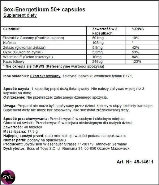 Капсули EROpharm - Sex Energetikum 50+ ( ціна за упаковку, 40 капсул)