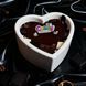 Массажная свеча с ароматом шоколада Candy Chocolate в форме сердца, 70 мл C382587 фото 5
