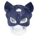 Премиум маска кошечки LOVECRAFT, натуральная кожа, подарочная упаковка SO3314 фото 4