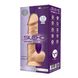 Фаллоимитатор с вибрацией SilexD Norman Vibro Flesh (Model 1 size 8,5") + LRS, диаметр 5 см SO8208 фото 4