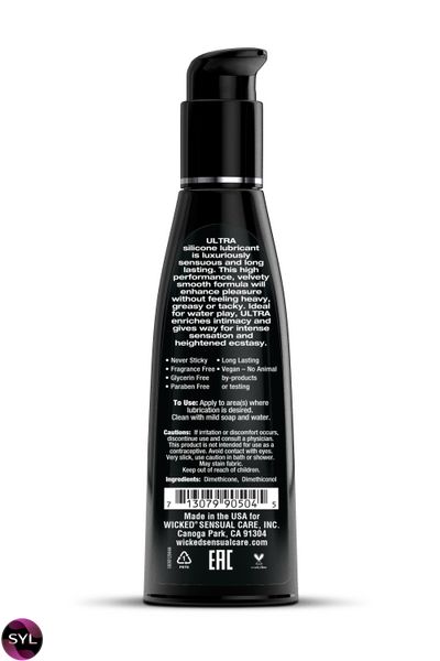 Лубрикант силіконовий WICKED ULTRA SILICONE LUBRICANT 120ML T251259 SafeYourLove