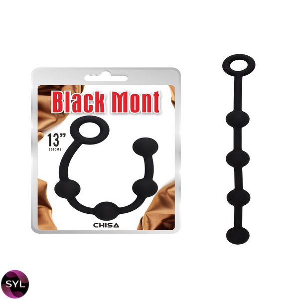 CH88332 Анальні намиста Chisa Black Mont " P " Storm Beads S CH88332 SafeYourLove