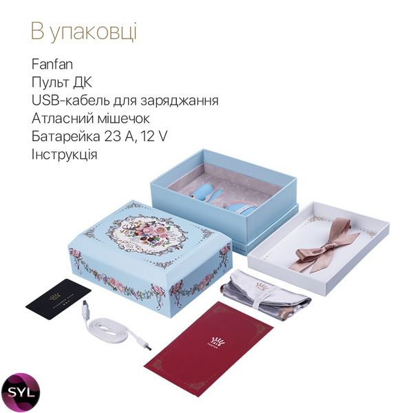 Смартвібратор для пар Zalo Fanfan set Royal Blue, пульт ДК SO6671 SafeYourLove