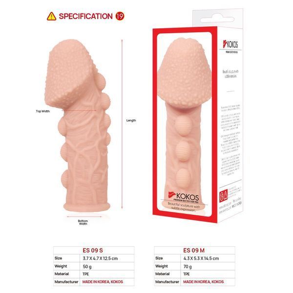Kokos Extreme Sleeve ES.09 penis sleeve, thickening, stimulating relief