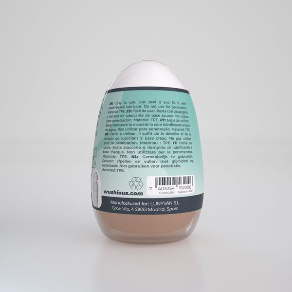 Мастурбатор-яйцо, вагина CRUSHIOUS EZY EGG THE Novice, реалистичный EX53190 фото