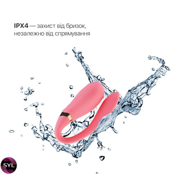 Смартвібратор для пар Zalo Fanfan set Rouge Pink, пульт ДК SO6672 SafeYourLove