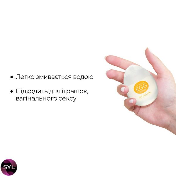 Лубрикант на водной основе Tenga Egg Lotion (65 мл) универсальный SO1657 фото