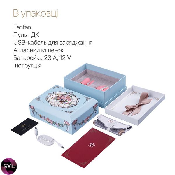 Смартвібратор для пар Zalo Fanfan set Rouge Pink, пульт ДК SO6672 SafeYourLove