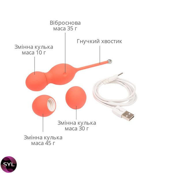 Смарт вагинальные шарики с вибрацией We-Vibe Bloom, диаметр 3,3 см, масса 45, 65, 80 г SO6922 фото