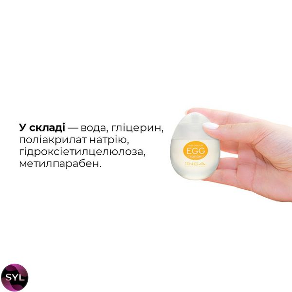 Лубрикант на водной основе Tenga Egg Lotion (65 мл) универсальный SO1657 фото