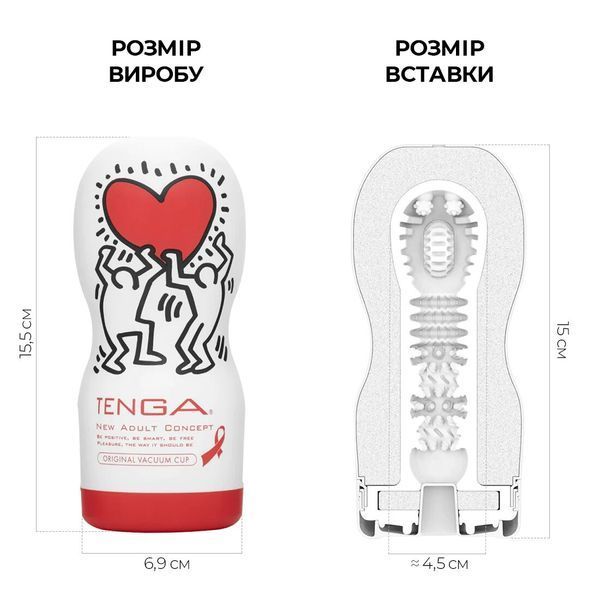 Tenga Deep Throat Cup masturbator (throat effect) &mdash; Designer
