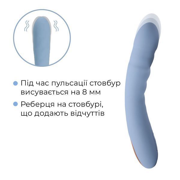 Смарт-вібратор з пульсацією Svakom Ava Neo, 15 режимів роботи, водонепроникний SO8977 SafeYourLove