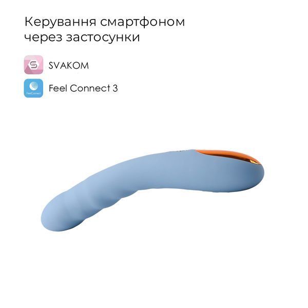 Смарт-вібратор з пульсацією Svakom Ava Neo, 15 режимів роботи, водонепроникний SO8977 SafeYourLove