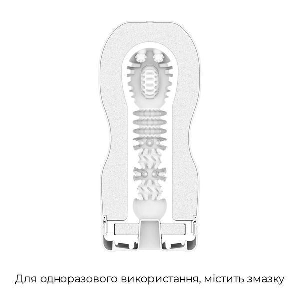 Tenga Deep Throat Cup masturbator (throat effect) &mdash; Designer