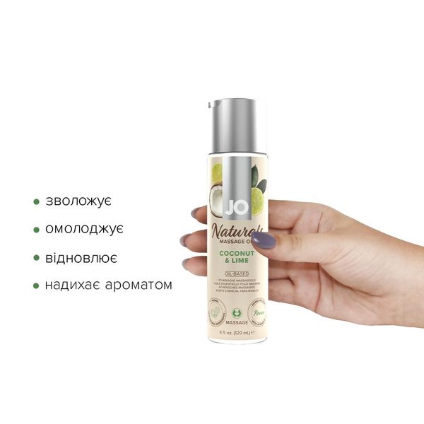 Naturalny olejek do masażu System JO Naturals 120 ml