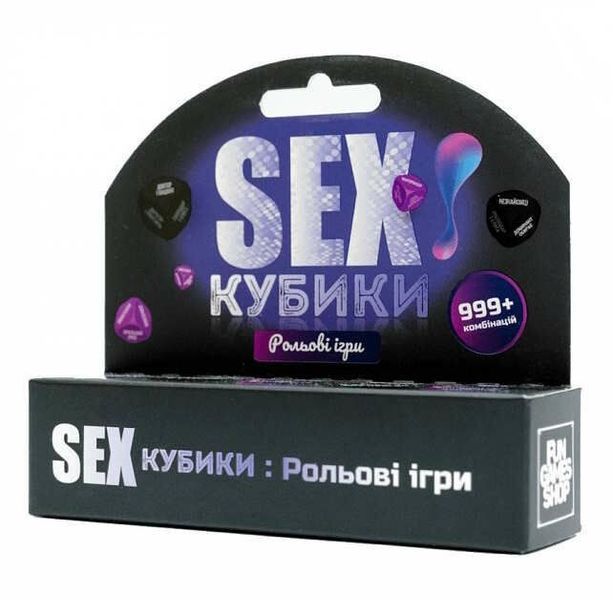 SEX Кубики: Ролевые игры (на украинском языке) FGS52 фото