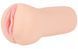 Two-layer masturbator Kokos Emily, Body (Sale), Beige