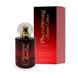 Духи с феромонами женские PheroStrong Limited Edition 50ml A59460 фото 1