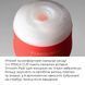 Tenga Deep Throat Cup masturbator (throat effect) &mdash; Designer