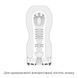 Tenga Deep Throat Cup masturbator (throat effect) &mdash; Designer