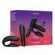 We-Vibe 15 Year Anniversary Collection gift set
