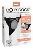 Трусики для страпону Pipedream Body Dock Elite Mini Harness, чорні P23052 SafeYourLove