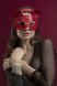Маска кошечки Feral Feelings - Catwoman Mask, натуральная кожа SO3407 фото 1