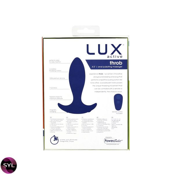 Анальна пробка з пульсацією Lux Active – Throb – 4.5" Anal Pulsating Massager, пульт ДК SO5571 SafeYourLove