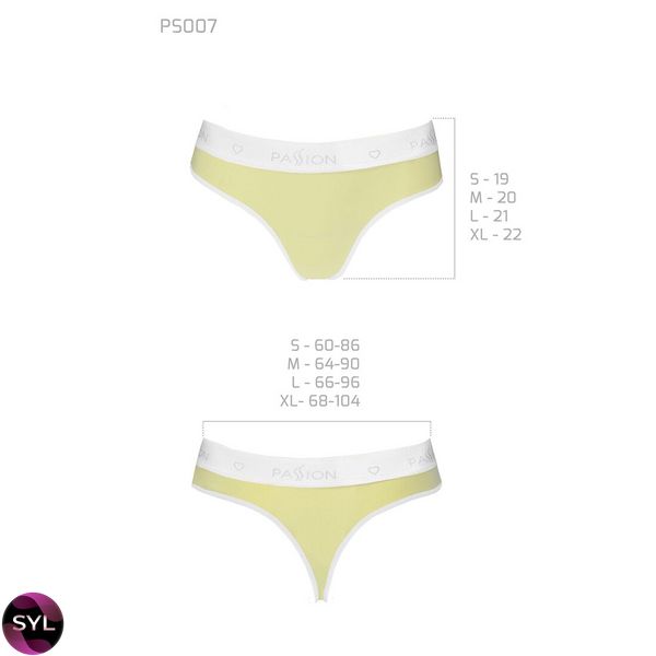 Спортивні трусики-стрінги Passion PS007 PANTIES yellow, SO4261 SafeYourLove