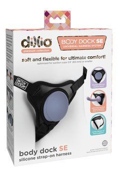 Pipedream Dillio Platinum strap-on panties