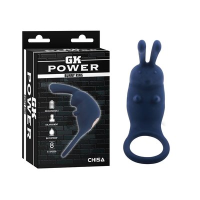 Эрекционное кольцо с вибрацией Chisa GK Power Bunny Ring синий 31489 /CN-623331489 фото