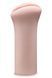 Blush Enlust Ashlynn Realistic Vagina Masturbator, Beige