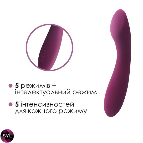 Вібратор для точки G з інтелектуальним режимом Svakom Amy 2 Violet SO6997 SafeYourLove