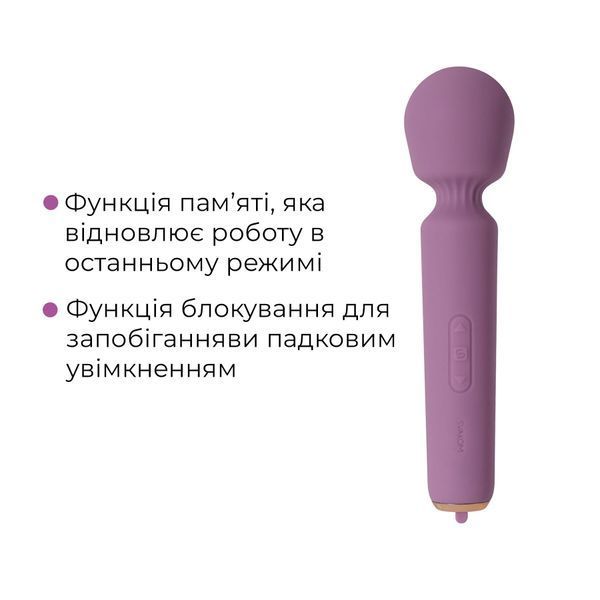 Interactive mini-vibrating massager Svakom Mini Emma Neo, 5+1 mode, 10 intensity levels