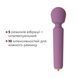Interactive mini-vibrating massager Svakom Mini Emma Neo, 5+1 mode, 10 intensity levels