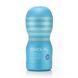 Tenga Deep Throat Cup masturbator (throat effect) &mdash; Cooling