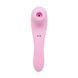 Vacuum stimulator with vibration Wooomy Smoooch Pink Clitoral Suction & Vibration, 10x2 modes