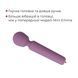 Interactive mini-vibrating massager Svakom Mini Emma Neo, 5+1 mode, 10 intensity levels