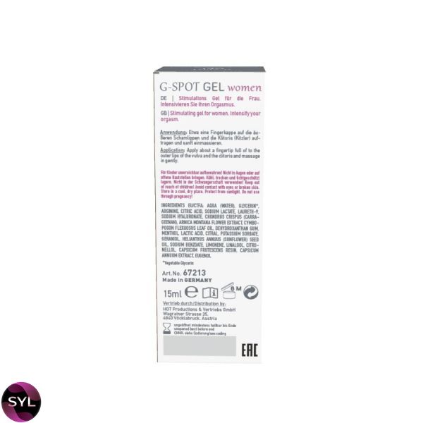 Гель для стимуляції точки G SHIATSU G-SPOT Gel, 15 мл HOT67213 SafeYourLove