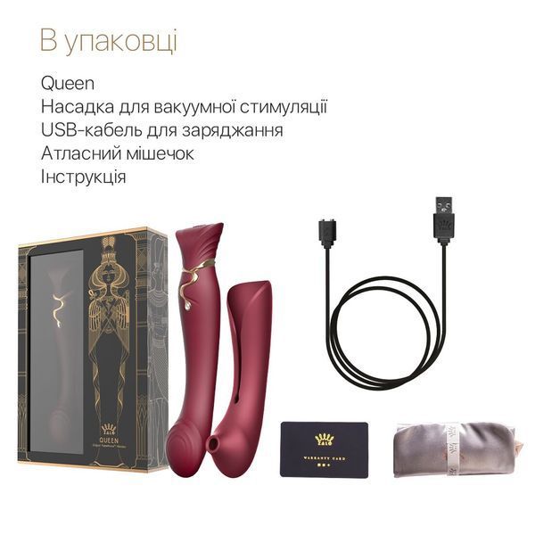 Смартвибратор 3в1 Zalo &mdash; Queen, пульсирующая жемчужина и вакуум, кристалл Swarovski SO6662 фото