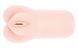 Kokos Sandara Double Layer Double Layer Vagina Masturbator