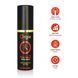 Спрей-пролонгатор Orgie Time Lag 2 Delay Spray, 10 мл, без анестетиків, з екстрактом даміани SX1568 фото 3 Safeyourlove