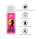 Exciting water-based lubricant, 30 ml Pjur (Germany)