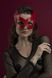 Маска кошечки Feral Feelings - Kitten Mask, натуральная кожа SO3410 фото 1