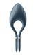 Satisfyer Duelist Regulowany Wibrujący Pierścień na Penisa, kolor Navy Blue