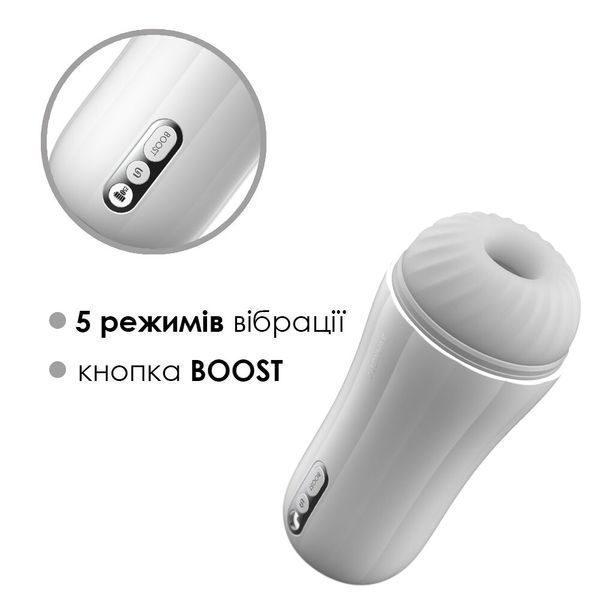 Мастурбатор с вибрацией Svakom Robin, ультрамягкий рукав, функция Boost, LED-экран SO6035 фото