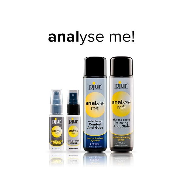 Анальна змазка pjur analyse me! Relaxing jojoba silicone на силіконовій основі з олією жожоба PJ10510 SafeYourLove