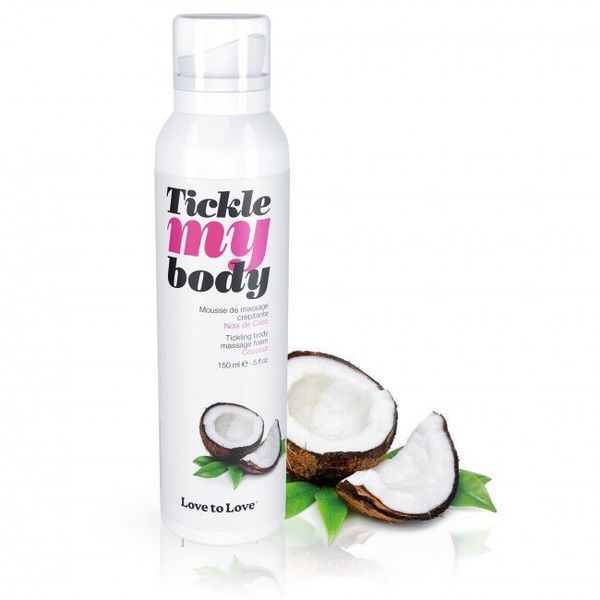 Масажна піна Love To Love TICKLE MY BODY COCONUT (150 мл) зволожувальна SO4874 SafeYourLove